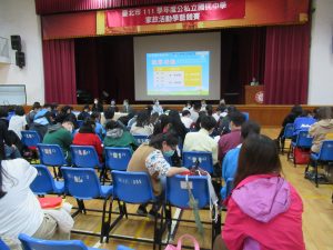 111臺北市家政競賽代表照片