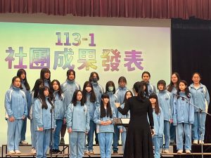 113-1社團成果發表會代表照片