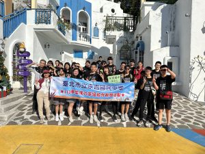 113九年級校外教學day2代表照片