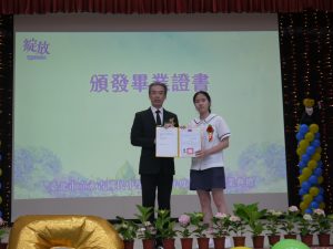 112學年度第45屆畢業典禮代表照片