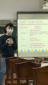 1120303學校日技藝教育講座代表照片