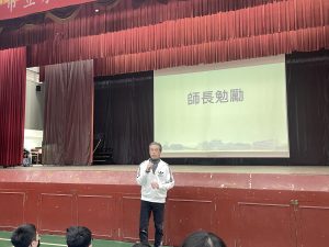 代表照片